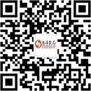 扫码关注极度诱惑成人用品公众号